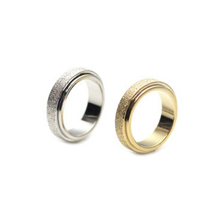ION Ring (Gold/Silver)